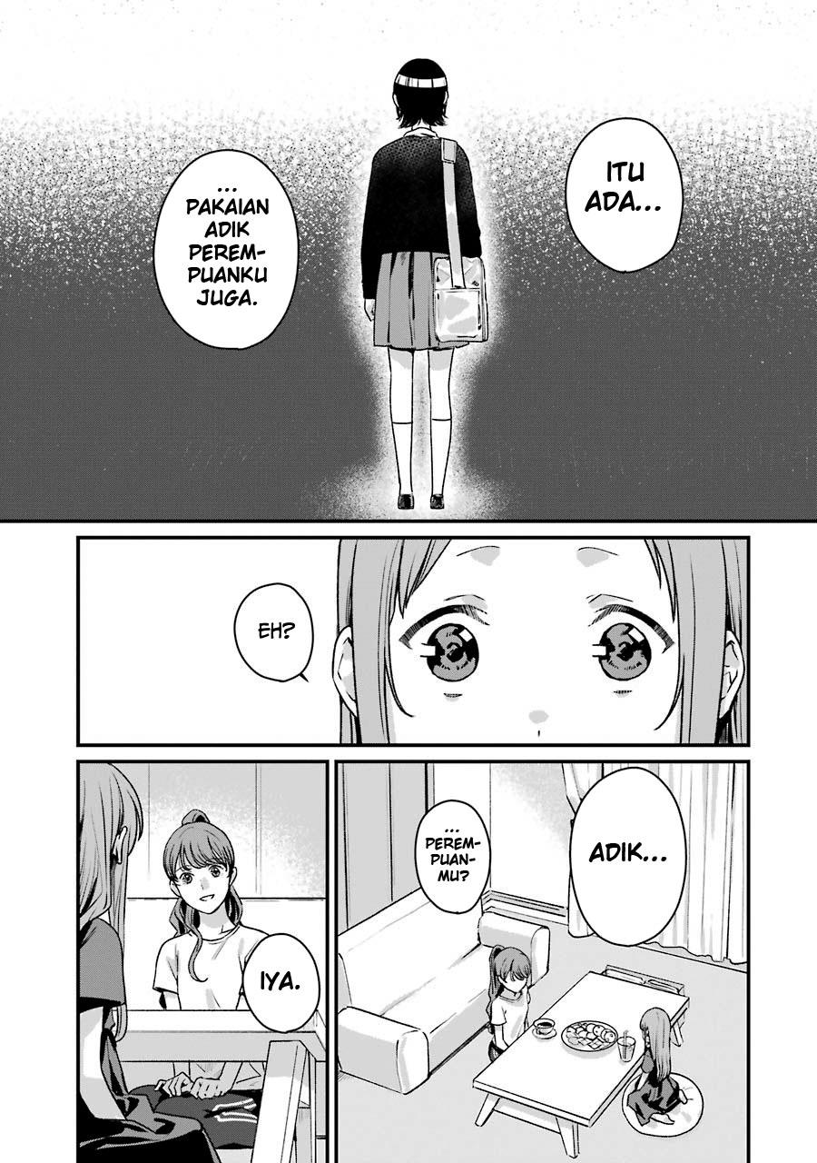 Rental Onii-chan Chapter 13 Gambar 12