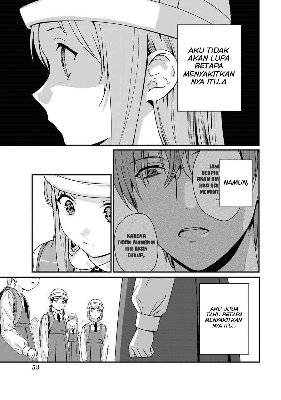 Rental Onii-chan Chapter 08 Gambar 14