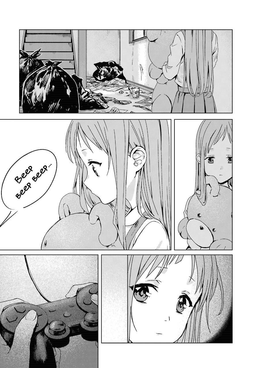 Rental Onii-chan Chapter 01 Gambar 16