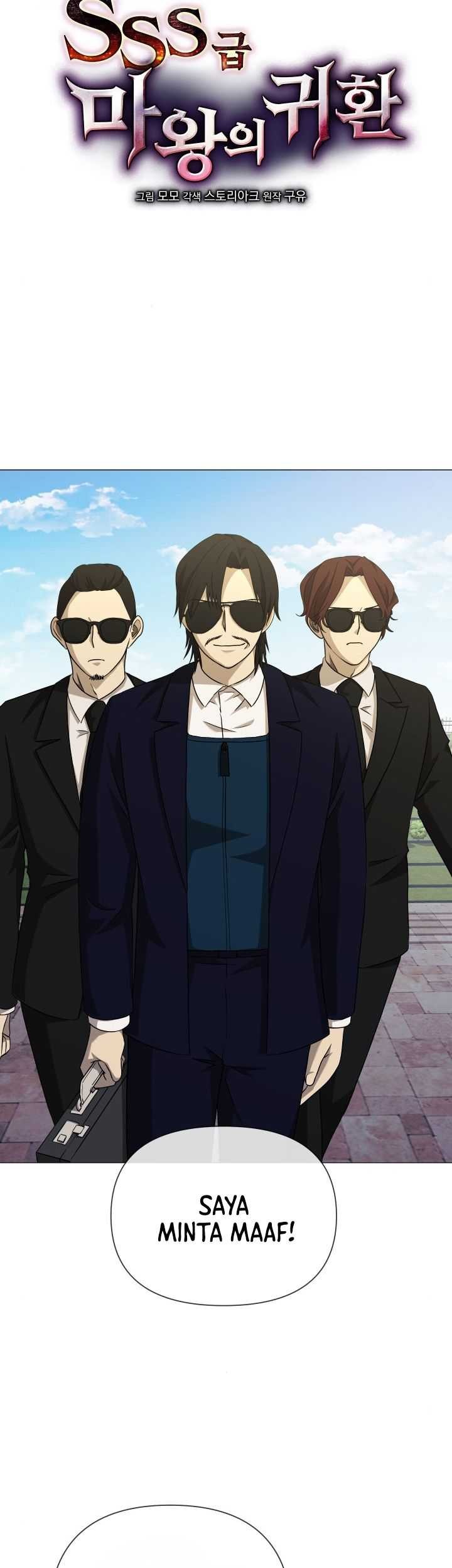 Return of the SSS-Class Demon Lord Chapter 24 Gambar 22