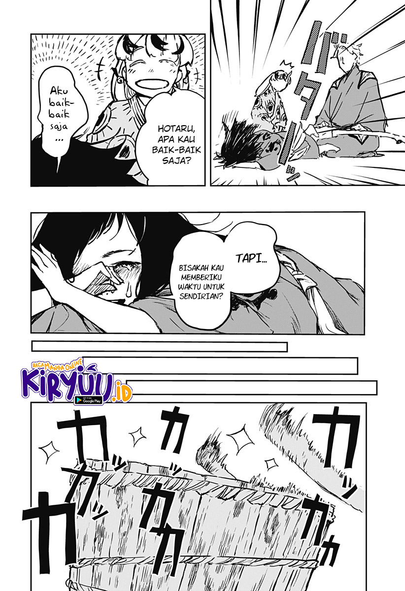 Goze Hotaru Chapter 12 halaman 9