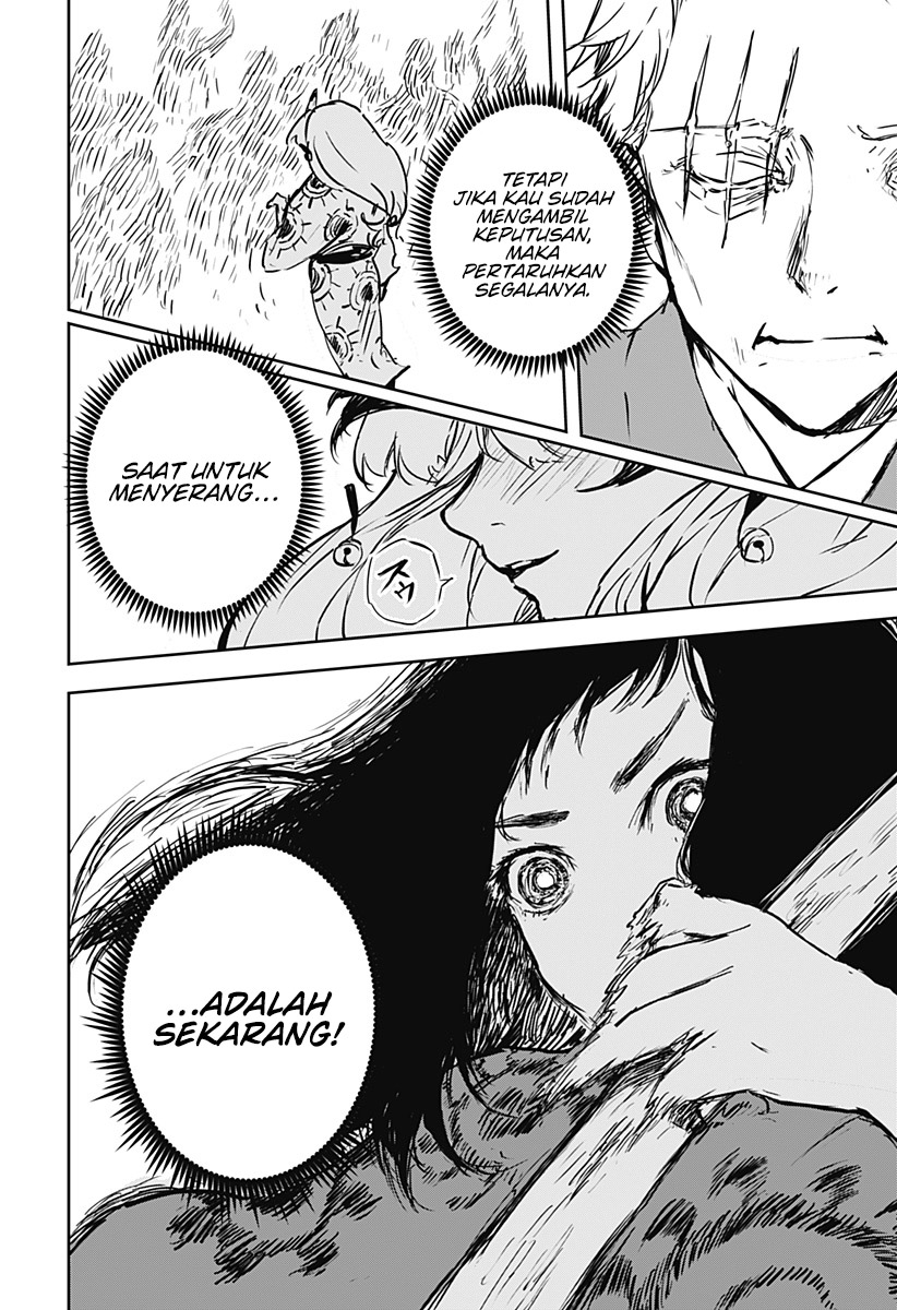 Goze Hotaru Chapter 11 halaman 9