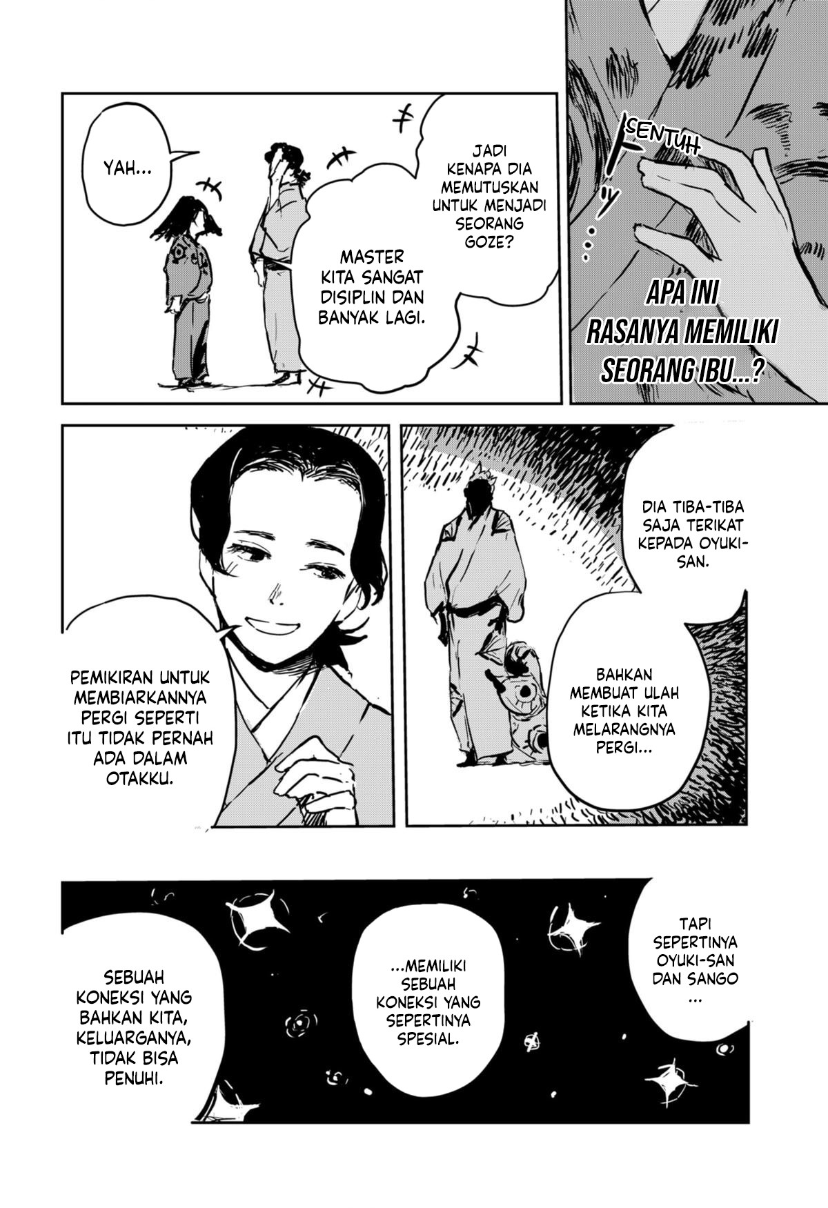 Goze Hotaru Chapter 9 halaman 9