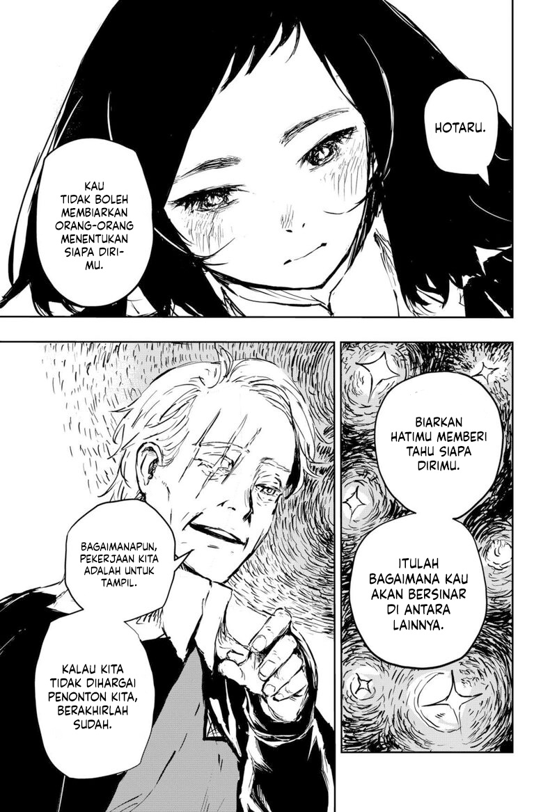 Goze Hotaru Chapter 8 halaman 9