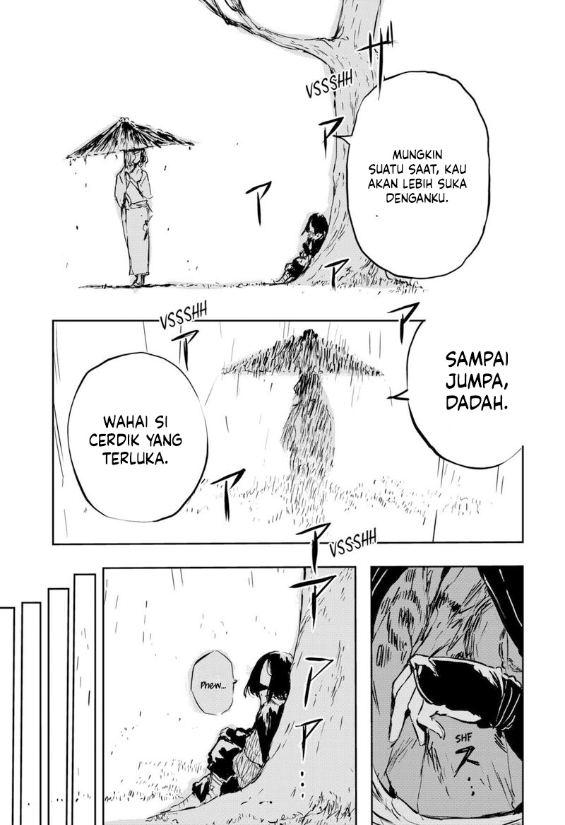 Goze Hotaru Chapter 7 halaman 9