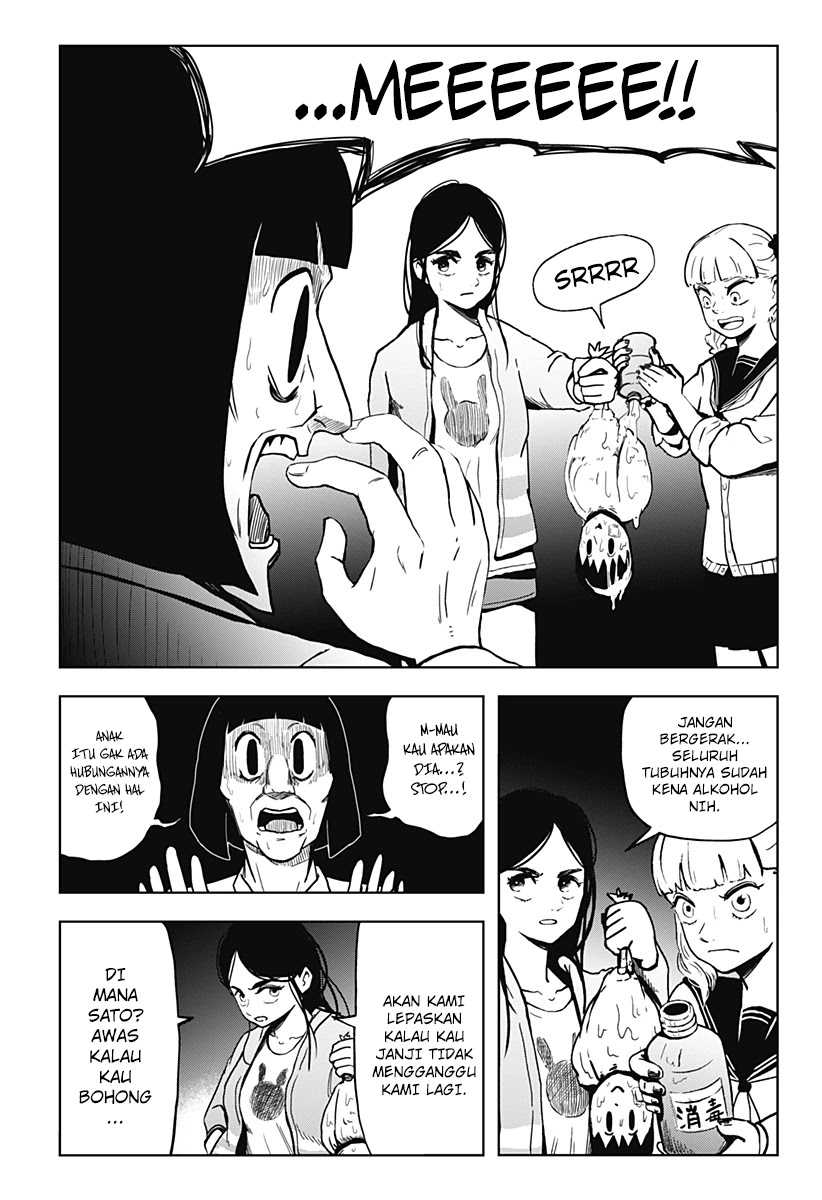 SHIBATARIAN Chapter 13 Gambar 10