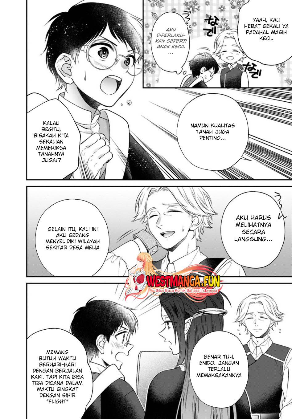 Isekai Cheat Kaitakuki Chapter 14 - Halaman 16
