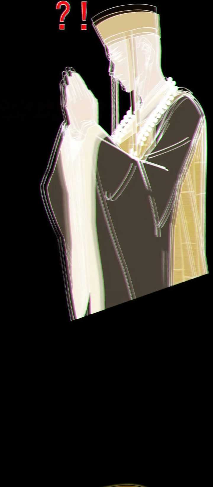 I’m An Evil God Chapter 491 halaman 19