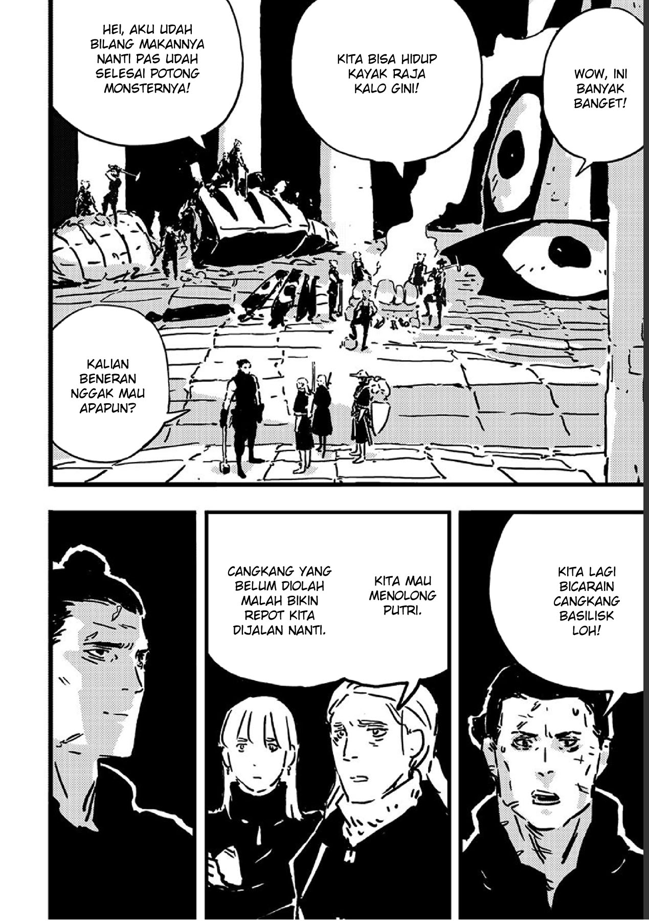 Tower Dungeon Chapter 9 halaman 16