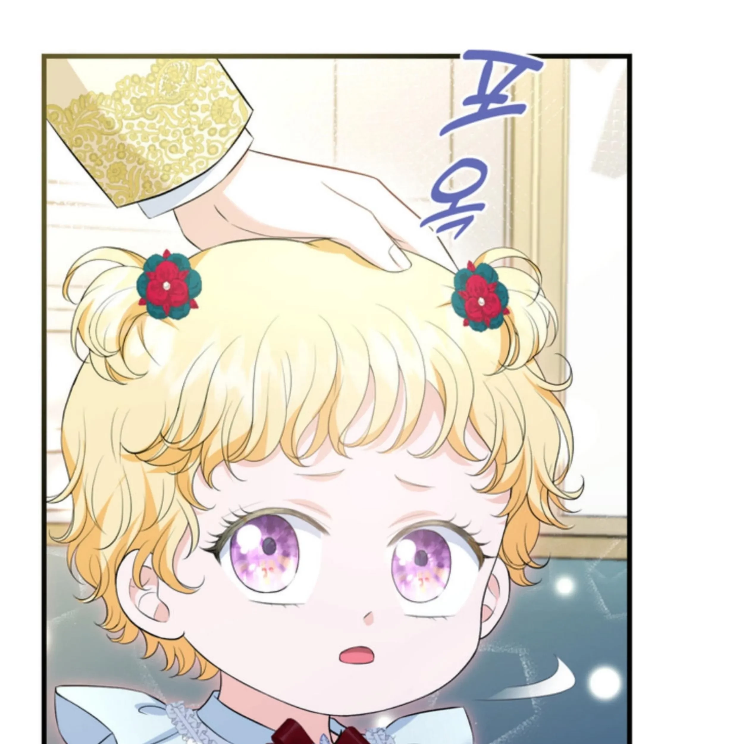 The S-Class Baby Princess Is So Strong Chapter 10 Gambar 83