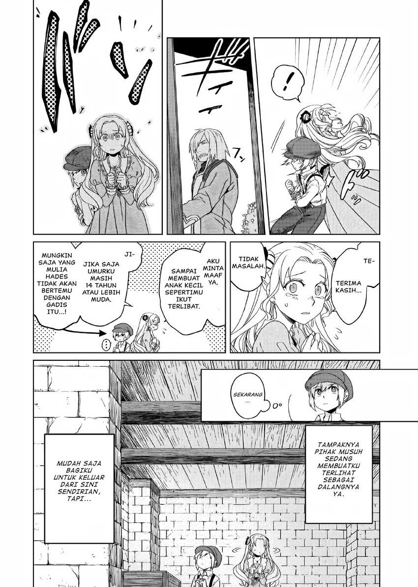 Yarinaoshi Reijou wa Ryuutei Heika wo Kouryaku-chuu Chapter 05 Gambar 12