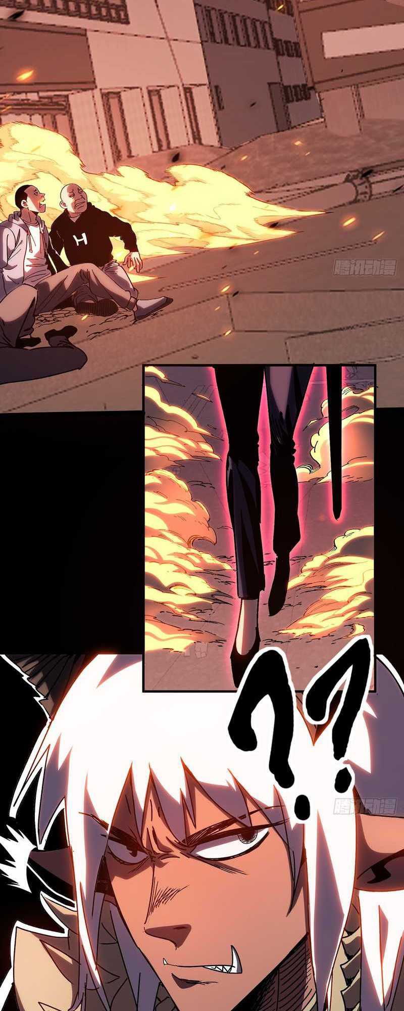 I Cultivated A Nemesis Chapter 1 halaman 38