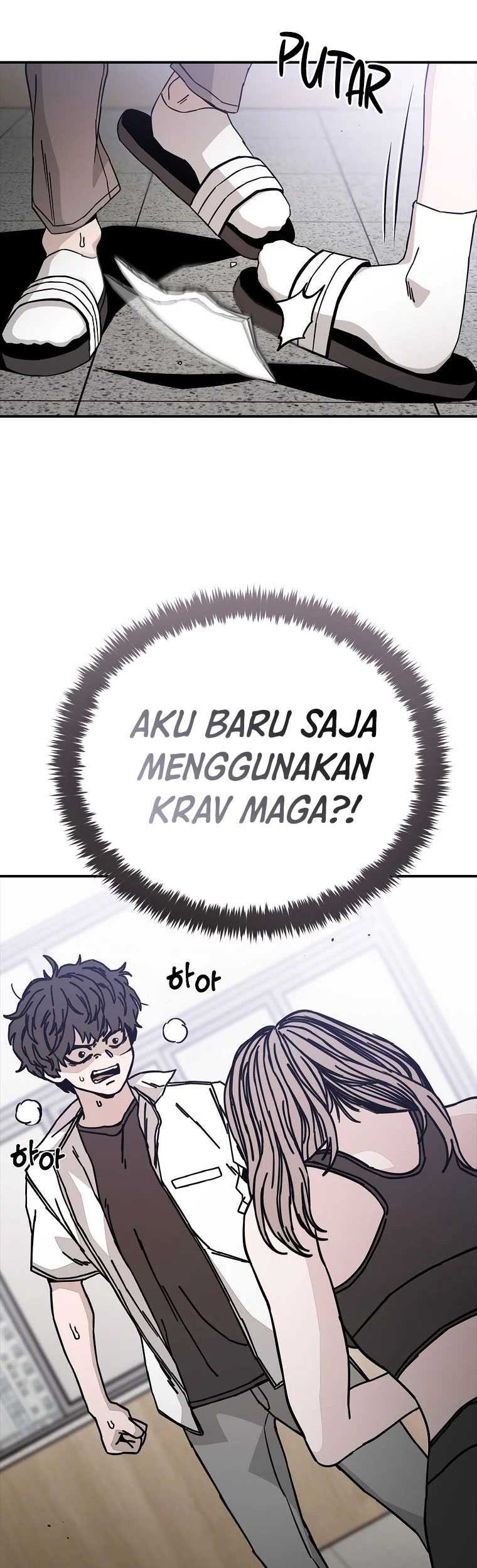 Noah’s Tube Chapter 5 halaman 24