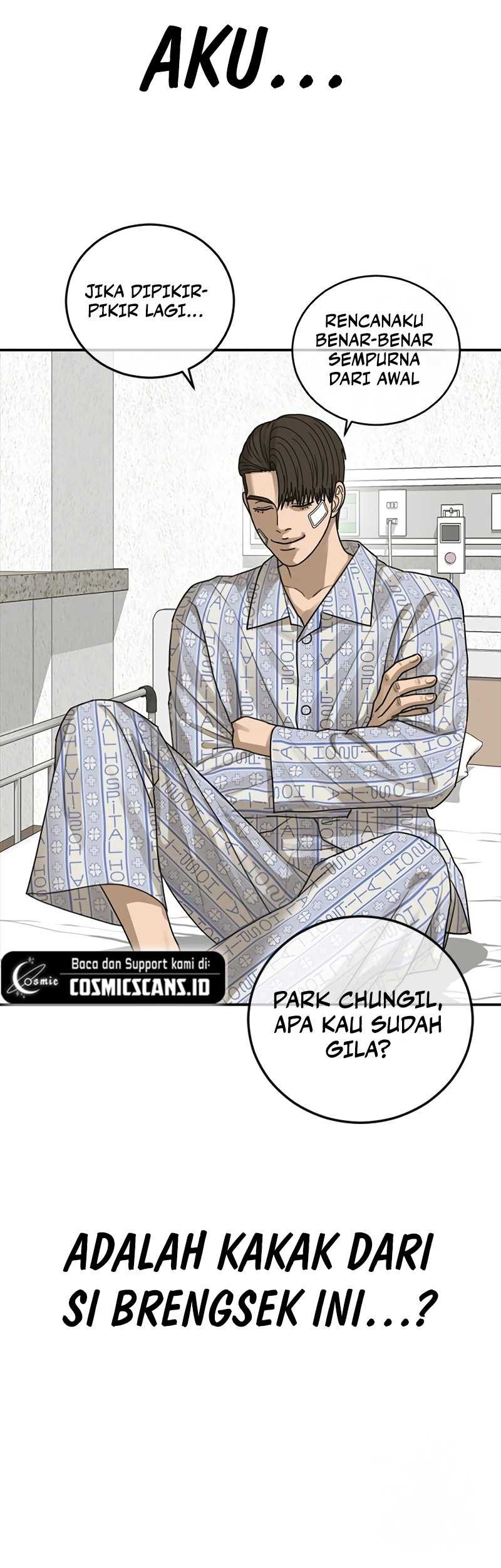 Ulzzang Generation Chapter 22 Gambar 41