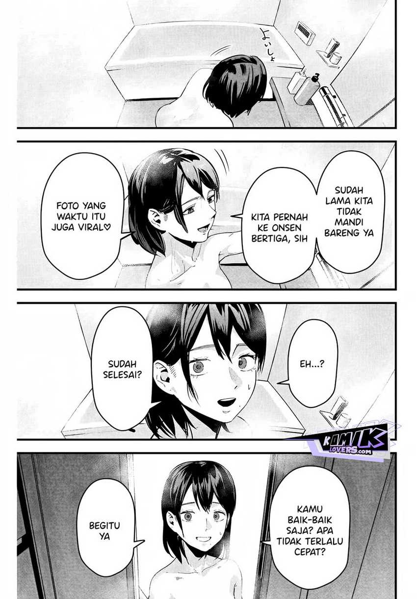 Aisai no Ura Aka Chapter 01 Gambar 16