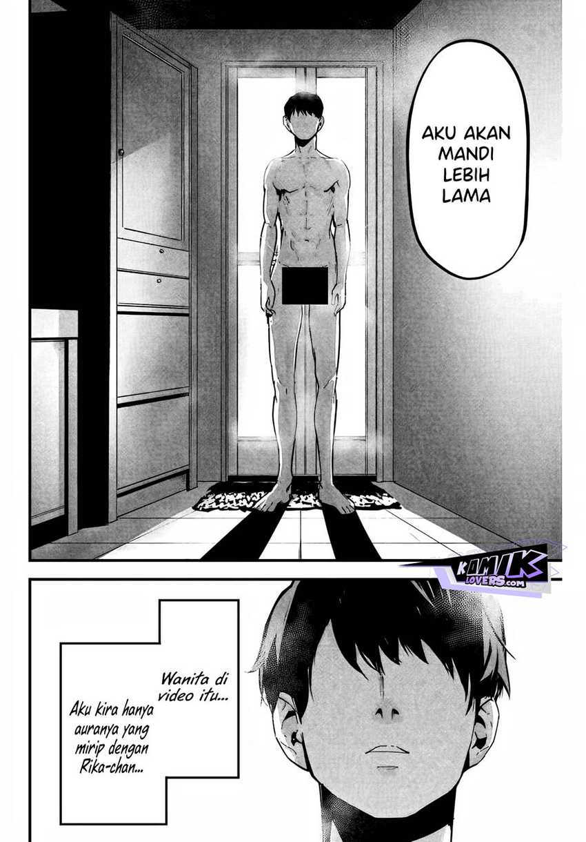 Aisai no Ura Aka Chapter 01 Gambar 17