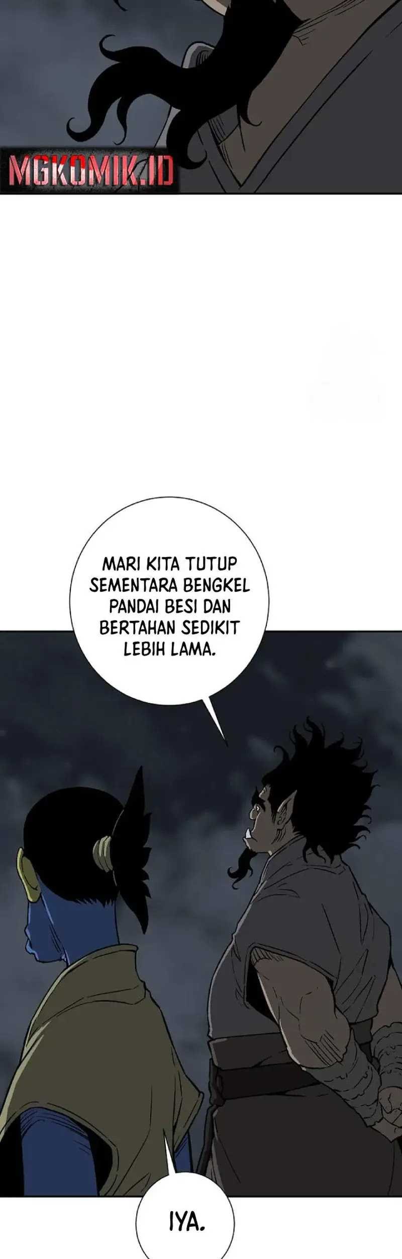 Halaman 47