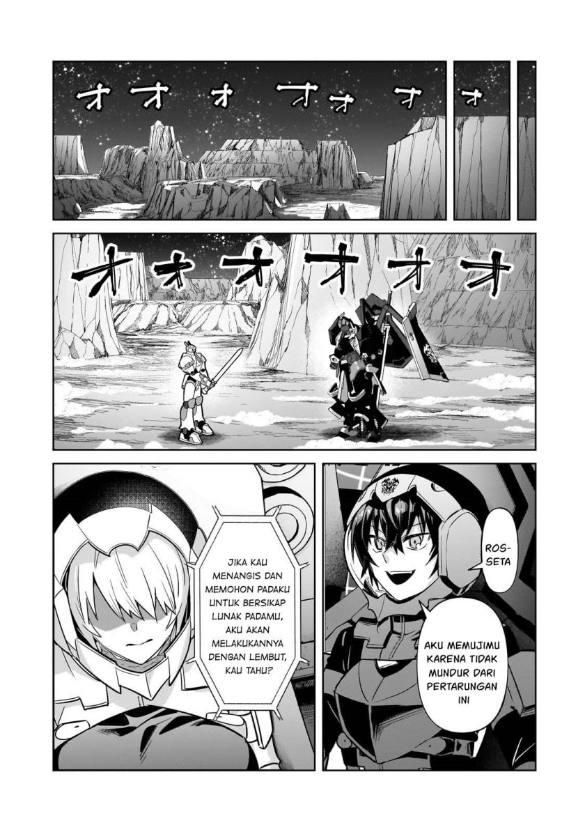 OreAku, Ore wa Seikan Kokka no Akutoku Ryoushu! Chapter 32 Gambar 14
