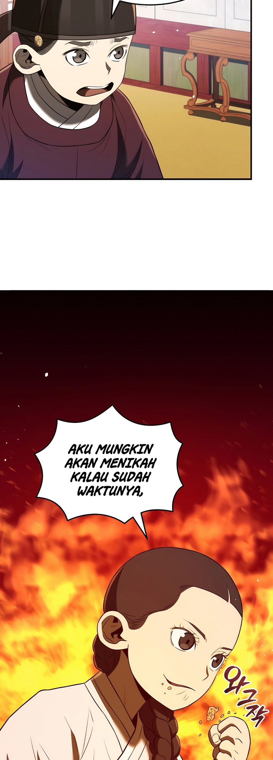 Halaman 29