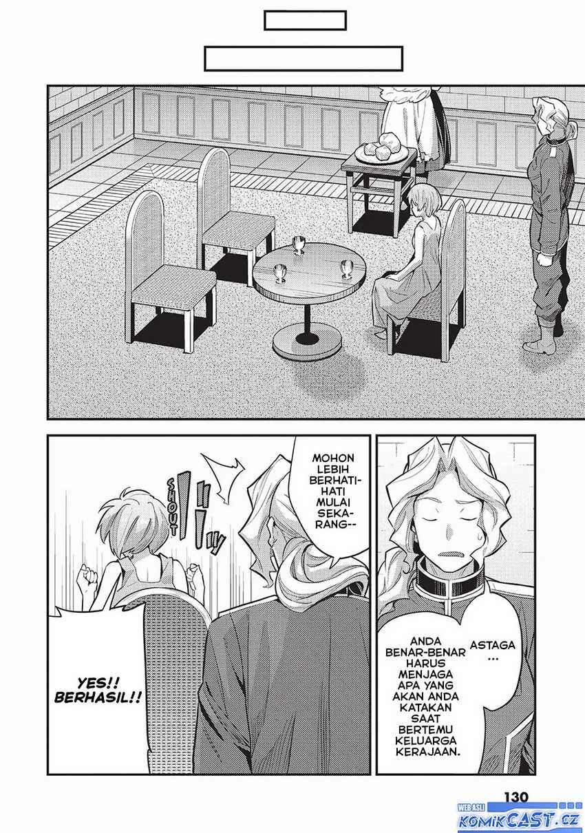 Risou no Himo Seikatsu Chapter 60 - Halaman 17