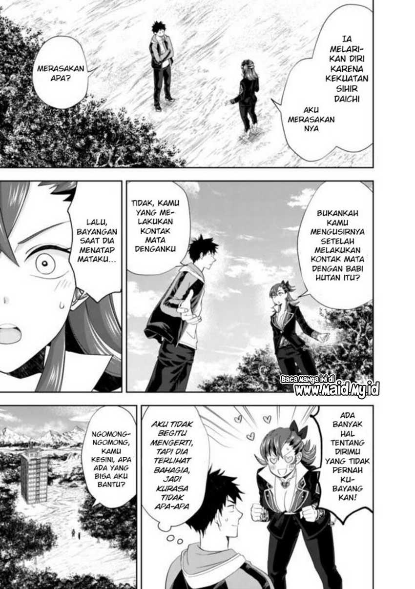 Ore No Ie Ga Maryoku Spot Datta Ken: Sundeiru Dake De Sekai Saikyou Chapter 142 Gambar 9