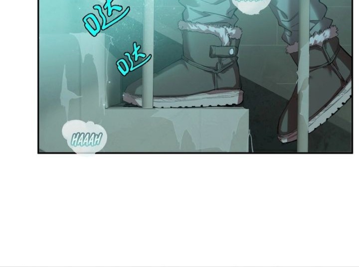 Frozen Frontiers Chapter 12 halaman 15