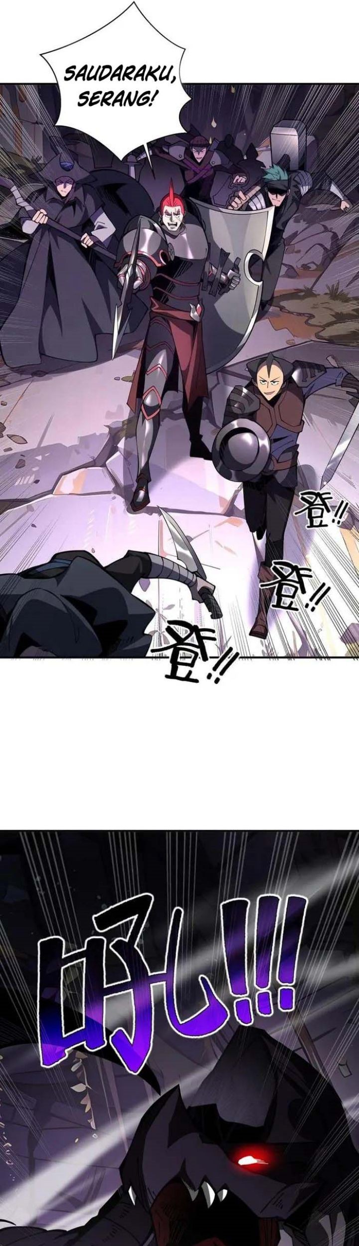 I’m Sorry, My Skills Max Out by Themselves Chapter 19 Gambar 17
