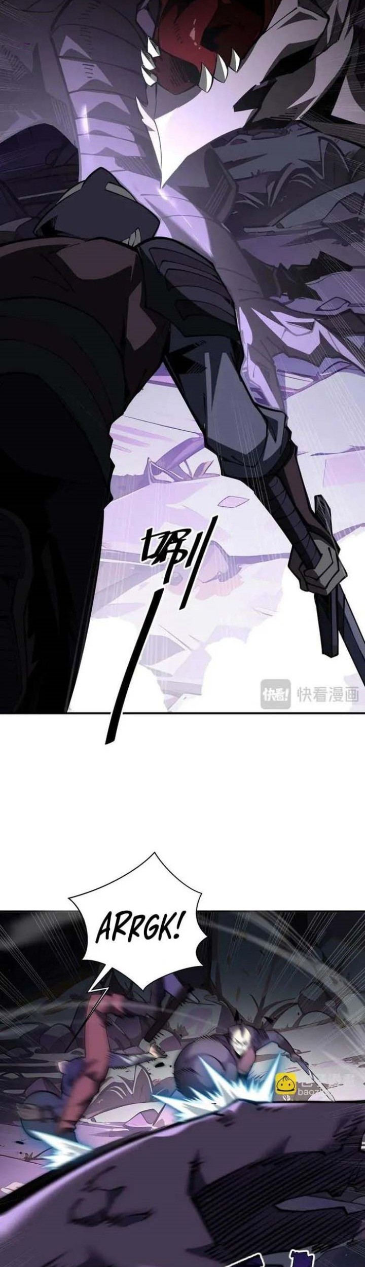 I’m Sorry, My Skills Max Out by Themselves Chapter 19 Gambar 18