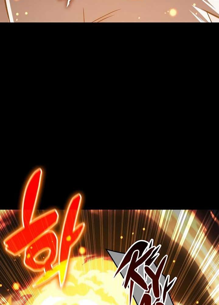 Drug Devourer Chapter 53 halaman 30