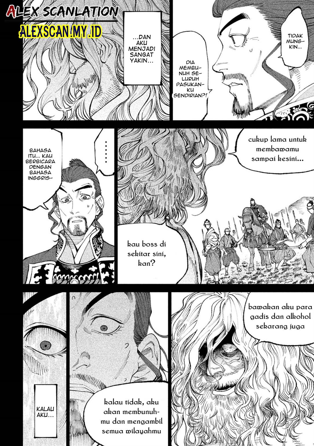 Halaman 16