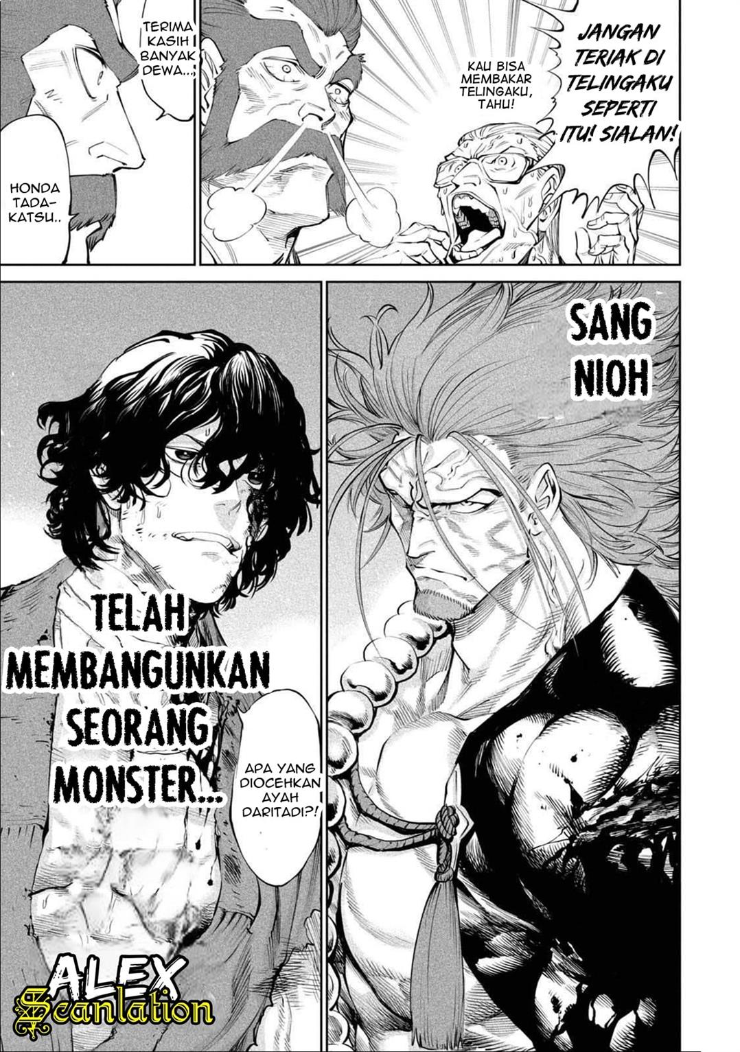 Halaman 21