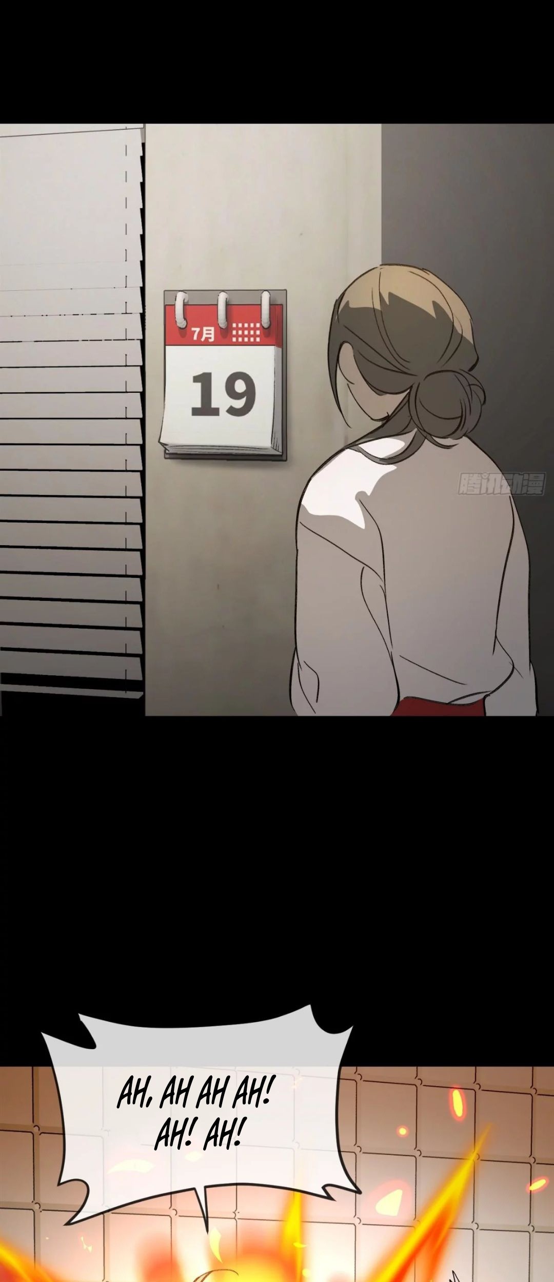 The Evil Ring Chapter 23 Gambar 49