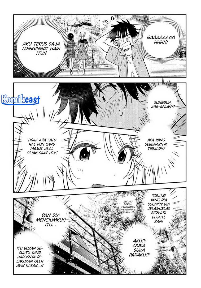 Shiunji-ke no Kodomo-Tachi Chapter 28 Gambar 9