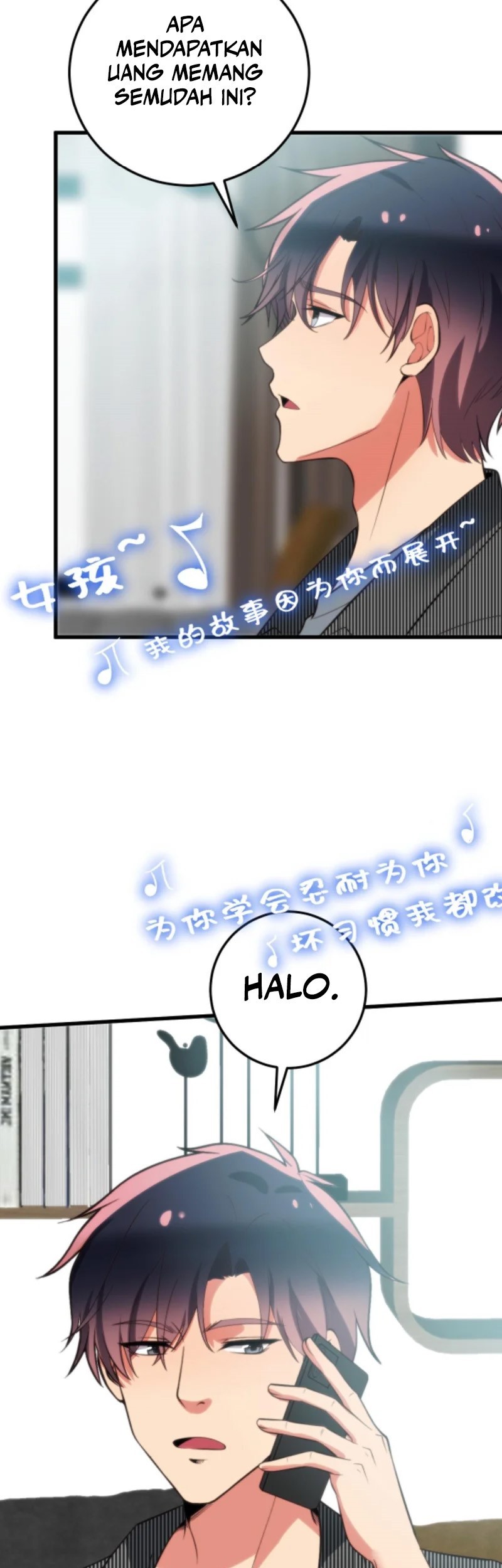 Halaman 12