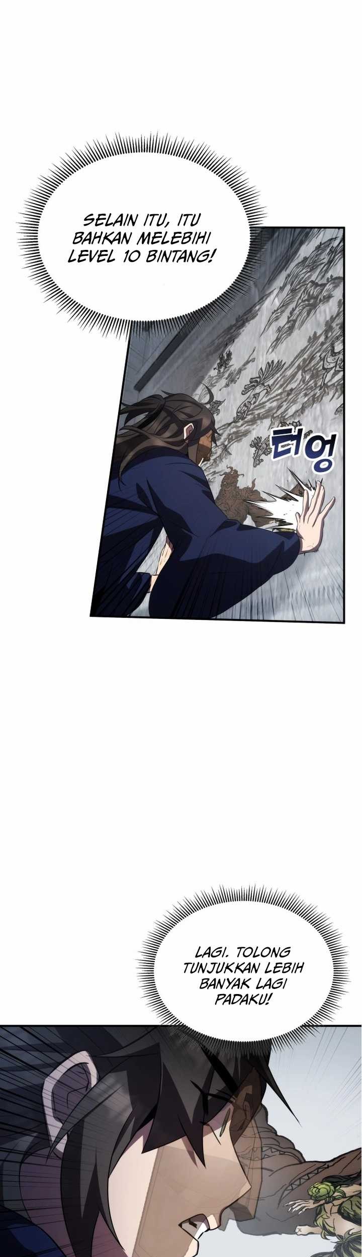 Drug Devourer Chapter 65 halaman 28