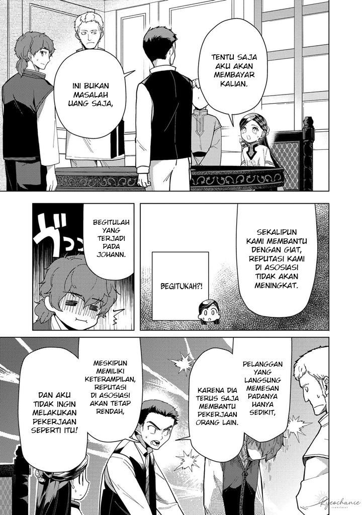 Honzuki no Gekokujou: Part 3 Chapter 43 Gambar 14