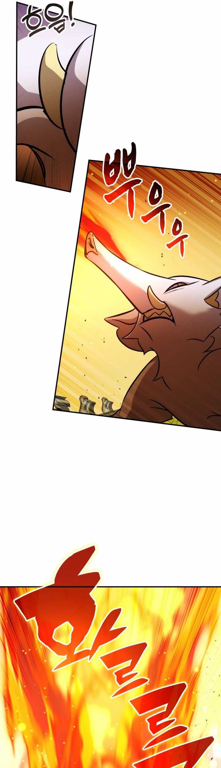 Drug Devourer Chapter 69 Gambar 28