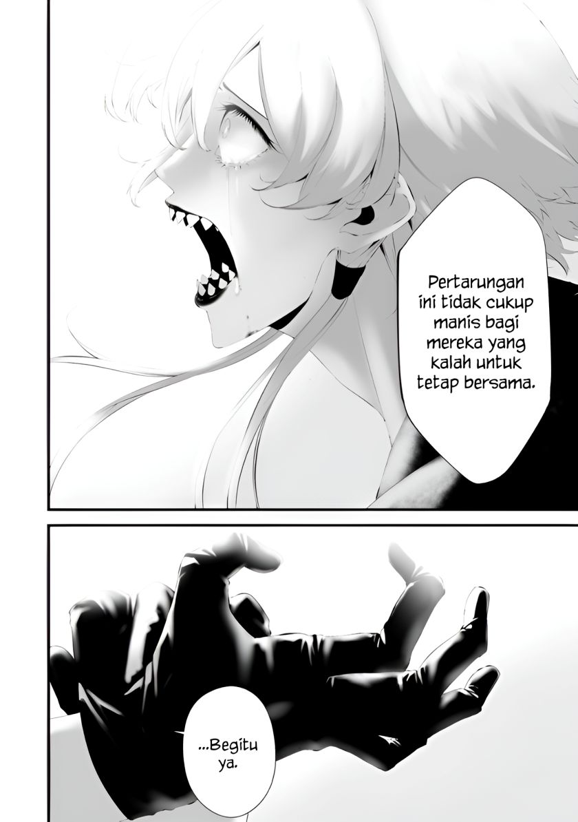 Hachigatsu Kokonoka Boku wa Kimi ni Kuwareru. Chapter 31 Gambar 9