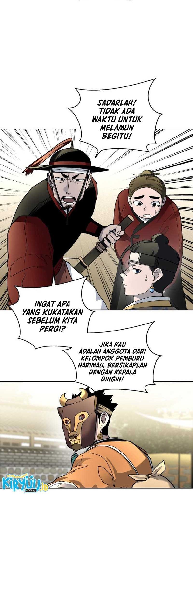 Human Mask Chapter 24 halaman 38