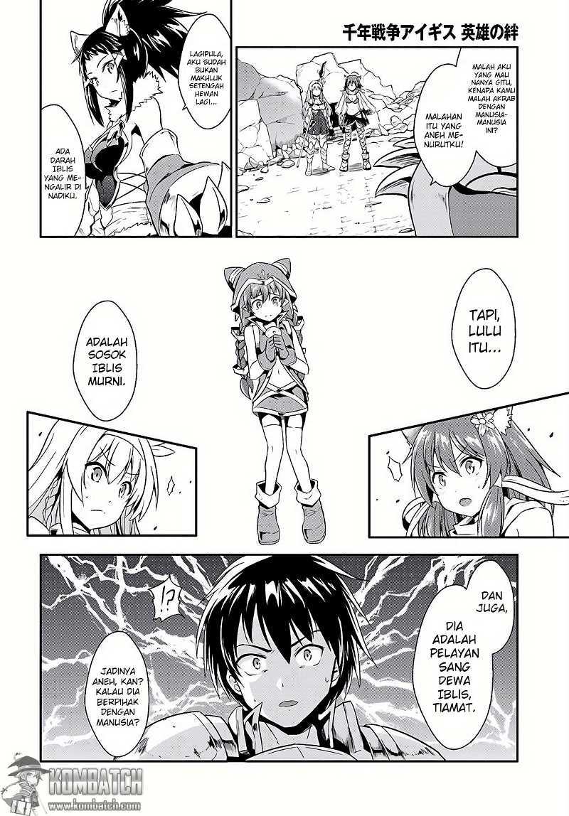 Sennen Sensou Aigis Eiyuu no Kizuna Chapter 09 Gambar 16