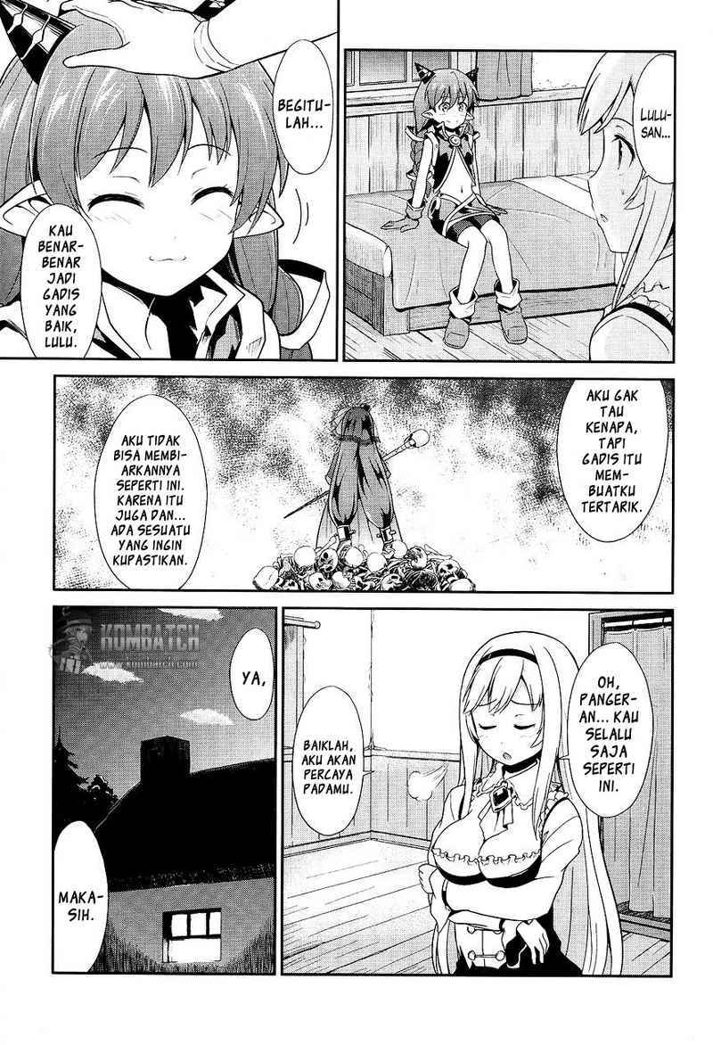 Sennen Sensou Aigis Eiyuu no Kizuna Chapter 05 Gambar 14