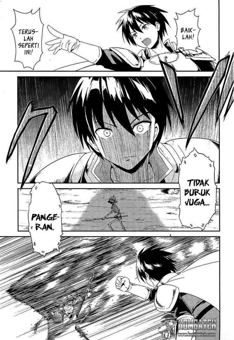 Sennen Sensou Aigis Eiyuu no Kizuna Chapter 1 – halaman 15