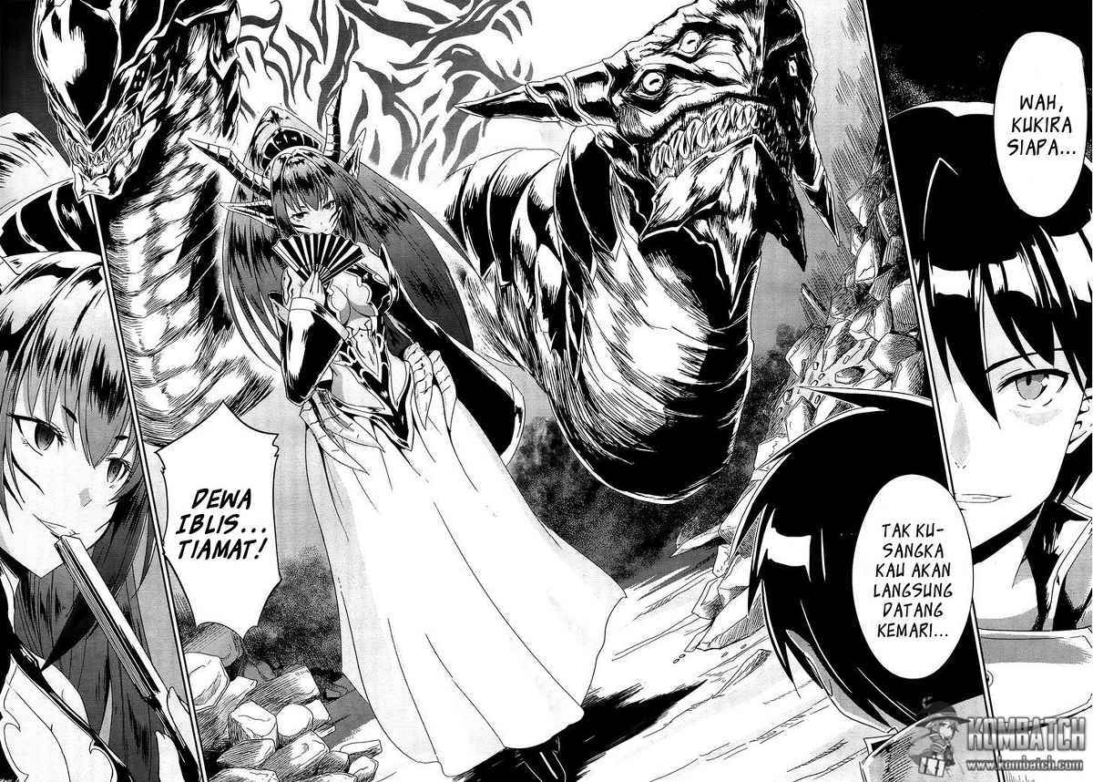 Sennen Sensou Aigis Eiyuu no Kizuna Chapter 1 – halaman 16