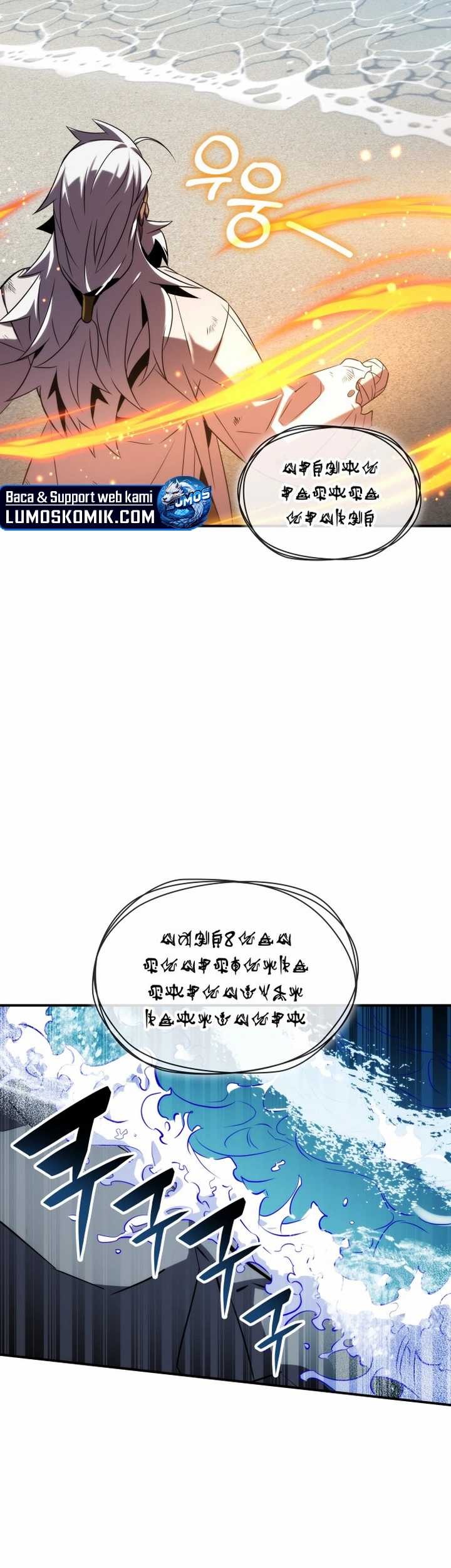 Drug Devourer Chapter 72 halaman 30
