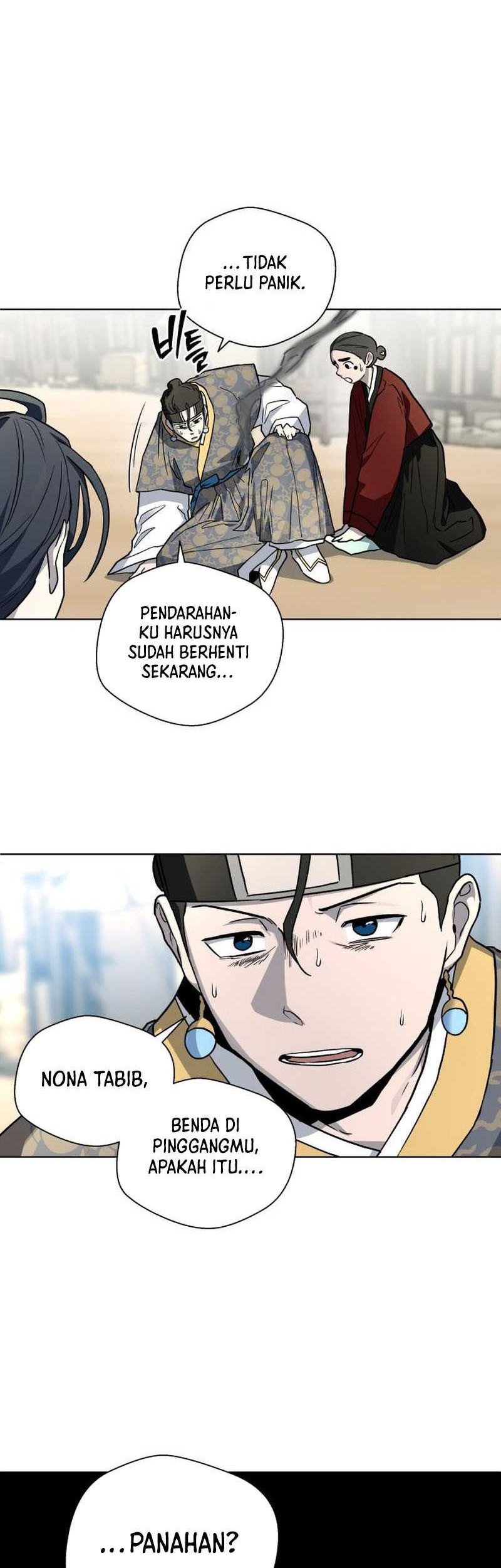 Human Mask Chapter 25 halaman 35