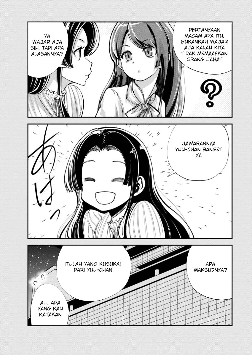 Monster no Goshujin-sama Chapter 67 Gambar 14