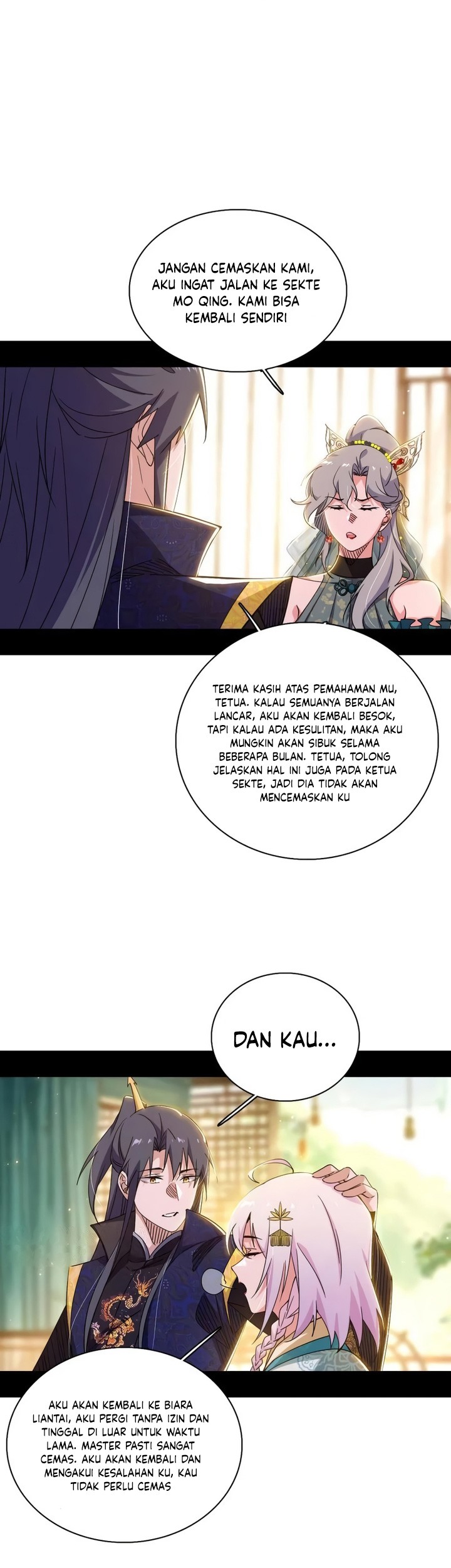 I’m An Evil God Chapter 497 halaman 14