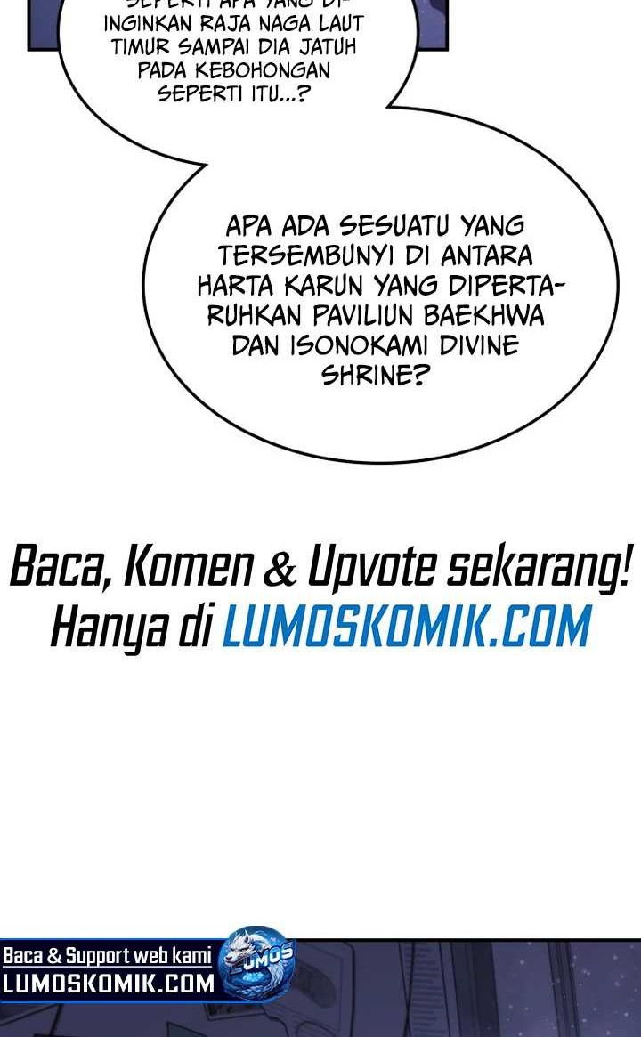 Drug Devourer Chapter 76 halaman 25