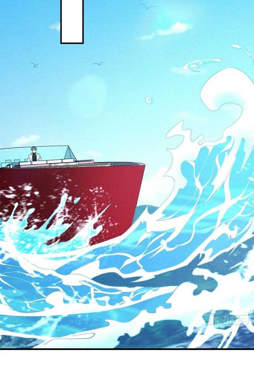 My Invincible Counter-Routine Chapter 17 halaman 15