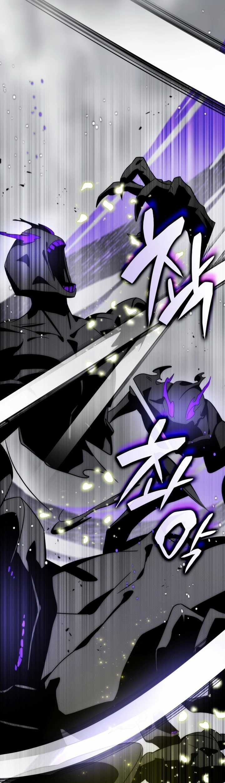 Drug Devourer Chapter 81 halaman 28